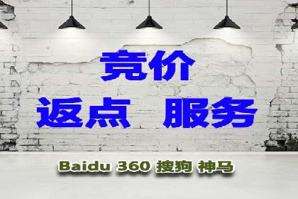 信息流广告制作全流程解析：成功案例分享